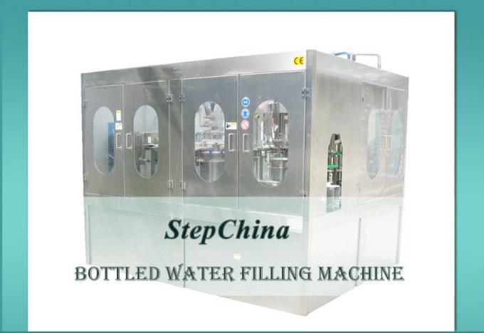 पीईटी बोतलबंद पानी पीने के पानी उत्पादन लाइन क्षमता 7000 बीपीएच सीई प्रमाणन
